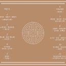 고덕중학교 이미지