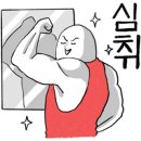 에이치디와이 이미지