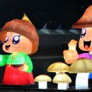 은어송이테마공원 이미지