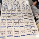 호두게임즈 | 당근 모임 후기 1편ㅣ실내 레크리에이션게임 MT 단체게임 MT 준비물