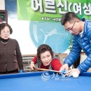강원당구클럽 이미지