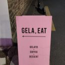 젤라잇(Gela, eat) 이미지