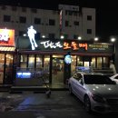 봉곡동389 이미지