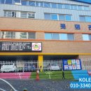 군포화산초등학교 이미지