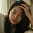 모두한의원 인천구월 이미지