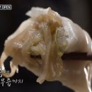 즉석맛남 이미지