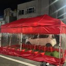 우성등갈비