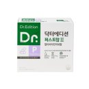 비앤씨포유 | [18주👼]갈색피비침🫣/주말 초음파검사/철분제 바꾼 후기
