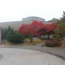 경상남도수목원 이미지