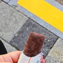 트리플이엑스 이미지