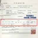 주군컴퍼니
