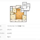 삼도종합건설㈜ 이미지