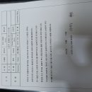 화신종합동물병원 이미지