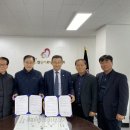 (주)대호식품