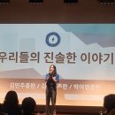 벨루스톤힐링카페 - 익산시 선화로23길 14-1 | 벨루스톤힐링카페
