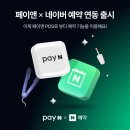앤스토어