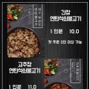 대구아지야 이미지