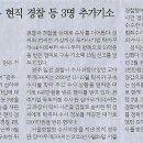 나라인력 이미지