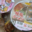 로바다야끼 코우 이미지