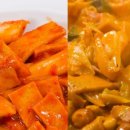 송정떡볶이 이미지