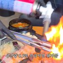 원효로3가 버스정류소 | <4대진미 무항생제 초원방목 최상급✨ 고기 후기> 서울 종로구 익선동 가심비맛집 익선동목장 종로본점😸