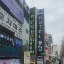 호텔송담 이미지