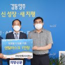 라인건축사사무소 이미지