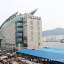 동아건어물마트 네이버블로그