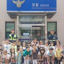 신갈초등학교(병설) 이미지