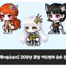 메모리아 이미지
