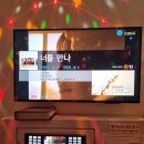 민트노래연습장 이미지