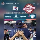 안녕, 네이버블로그