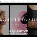 (주)뉴트리케어 이미지