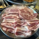 고산축산 이미지