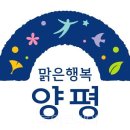 (주)제주파랑새관광여행사 이미지