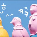 전가복(全家福) 이미지