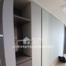 부원부동산 공인중개사사무소 이미지