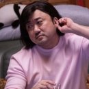 원펀짐 네이버블로그