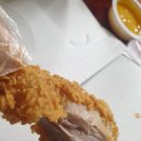 멕시카나치킨 도안점 이미지