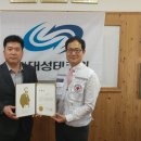 대성테크윈 이미지