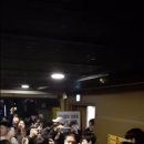 철구PC방 이미지
