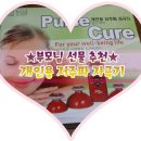 칠성메디칼 이미지