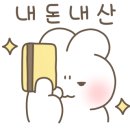 옥포대첩로5길 이미지