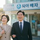 바른안과의원 이미지