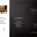 원주치과의원 이미지