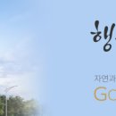 금화건설(주) 이미지