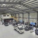 한내자동차공업사 이미지