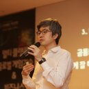 게임테크 이미지