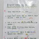 솔항아리바베큐 이미지