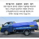 조원보석사우나 이미지
